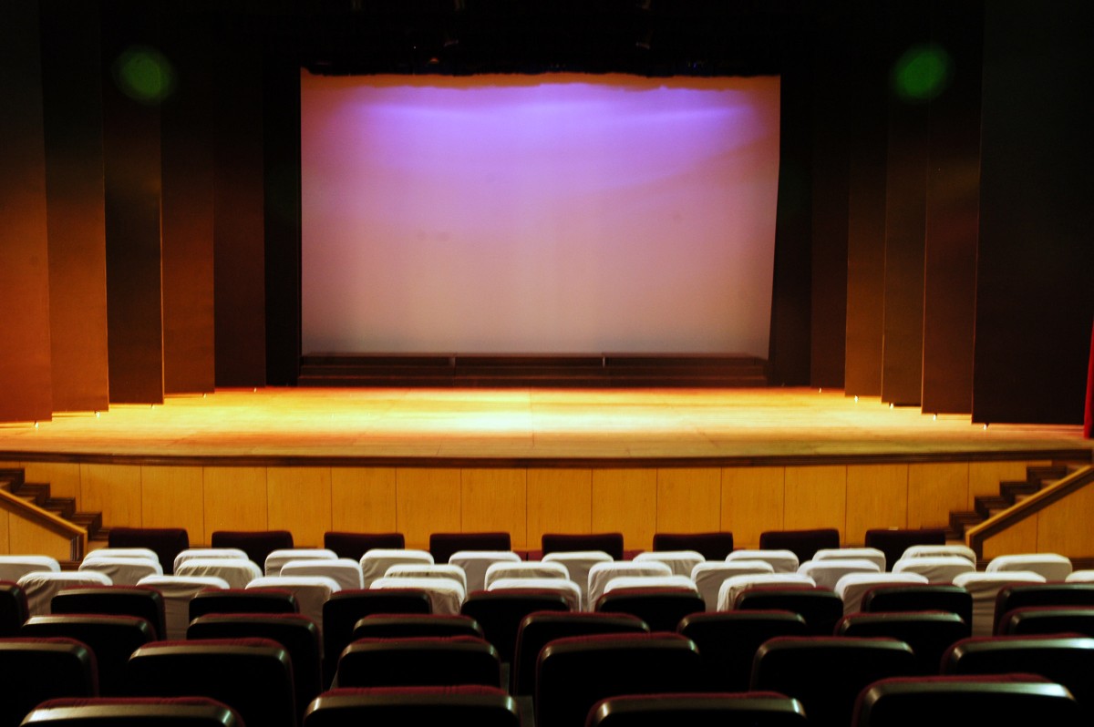 Bagmibar Nilamoni Phukan Auditorium